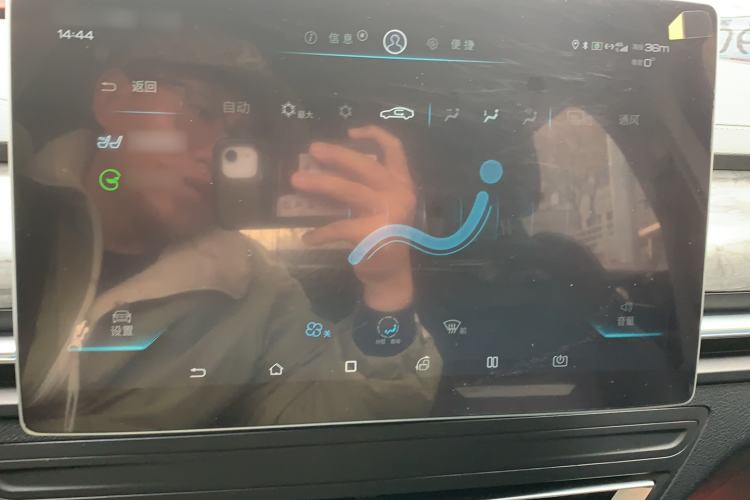 Used BYD Qin Pro New Energy 2019 EV Super Edition High-Power Long-Range Smart-Connected Cutting-Edge Model Audio And AC Panel