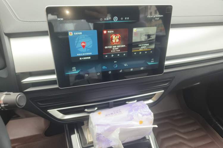 Used BYD Qin Pro New Energy 2019 DM Super Edition 1.5TI Automatic Smart Connect Speedy Model China V Standard Audio And AC Panel