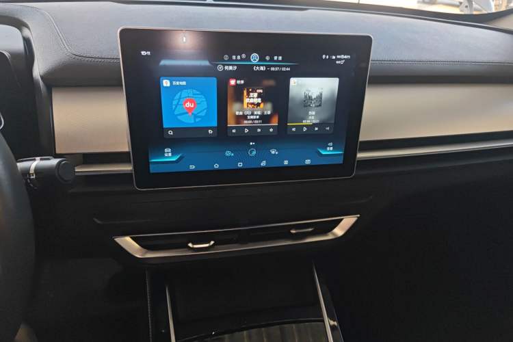 Used BYD Qin Pro New Energy 2019 DM 1.5TI Automatic Navigation Edition Audio And AC Panel