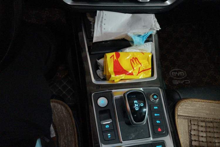 Used BYD Qin Pro New Energy 2019 DM Super Edition 1.5TI Automatic Smart Connect X-Trail Model China VI Standard Gear Lever