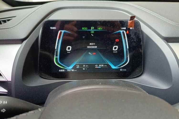 Used BYD Qin Pro New Energy 2019 DM Super Edition 1.5TI Automatic Smart Connect X-Trail Model China VI Standard Instrument Cluster