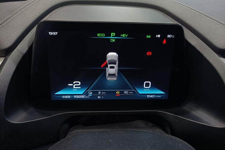 Used BYD Qin Pro New Energy 2019 DM Super Edition 1.5TI Automatic Smart Connect X-Trail Model China VI Standard Instrument Cluster