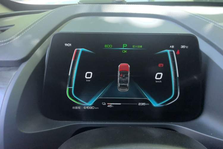 Used BYD Qin Pro New Energy 2019 EV Super Edition High-Power Long-Range Smart-Connected Cutting-Edge Model Instrument Cluster