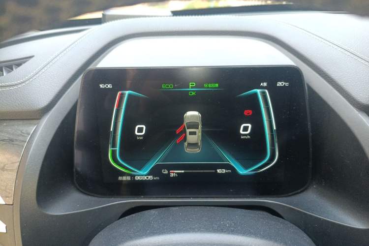 Used BYD Qin Pro New Energy 2019 EV Super Edition High-Power Long-Range Smart-Connected Cutting-Edge Model Instrument Cluster