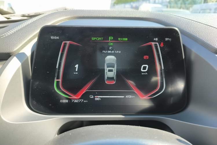Used BYD Qin Pro New Energy 2019 EV Super Edition High-Power Smart Connect Luxurious Model Instrument Cluster