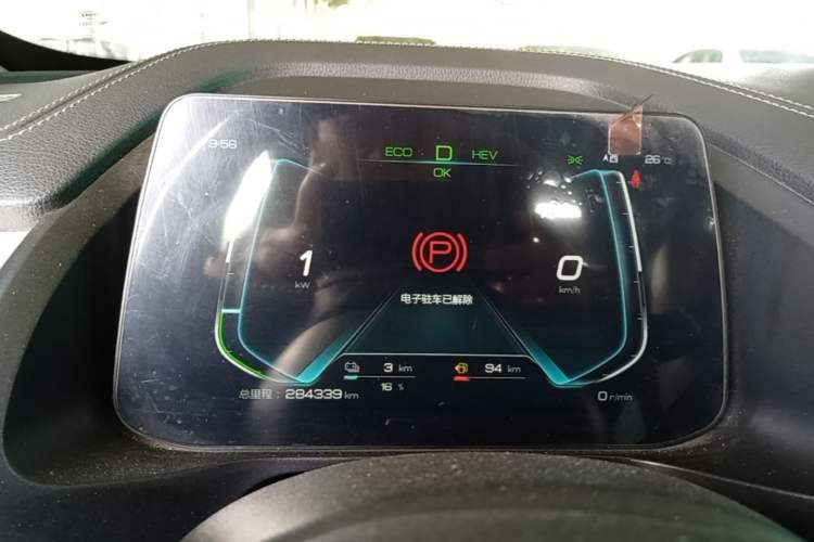 Used BYD Qin Pro New Energy 2019 DM Super Edition 1.5TI Automatic Smart Connect X-Trail Model China VI Standard Instrument Cluster