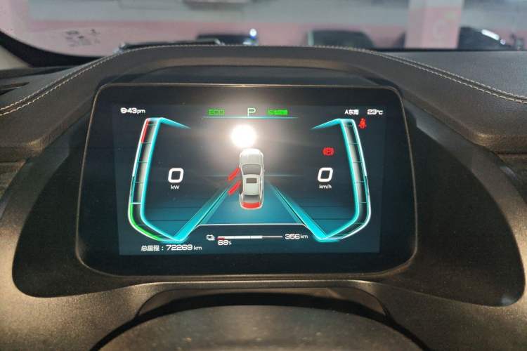 Used BYD Qin Pro New Energy 2019 EV Super Edition High-Power Long-Range Smart-Connected Leading Model Instrument Cluster