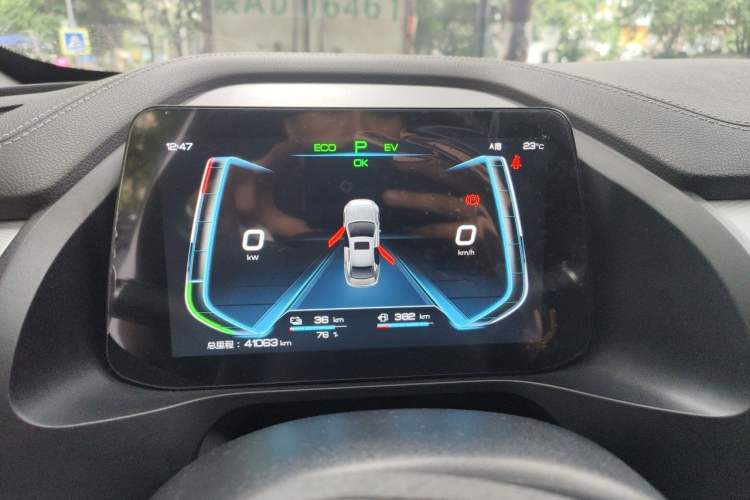 Used BYD Qin Pro New Energy 2019 DM Super Edition 1.5TI Automatic Smart Connect X-Trail Model China VI Standard Instrument Cluster