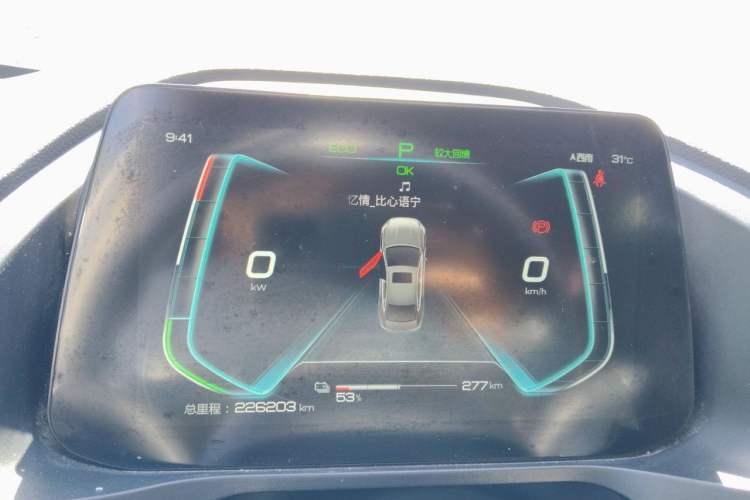 Used BYD Qin Pro New Energy 2019 EV Super Edition High-Power Long-Range Smart-Connected Cutting-Edge Model Instrument Cluster
