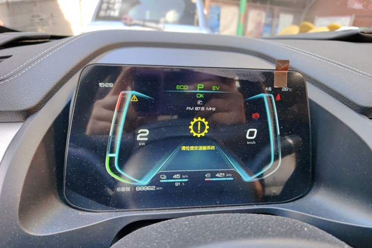 Used BYD Qin Pro New Energy 2019 DM Super Edition 1.5TI Automatic Smart Connect X-Trail Model China VI Standard Instrument Cluster