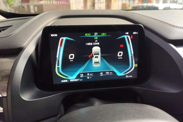 Used BYD Qin Pro New Energy 2019 DM Super Edition 1.5TI Automatic Smart Connect Prestige Model China V Standard Instrument Cluster