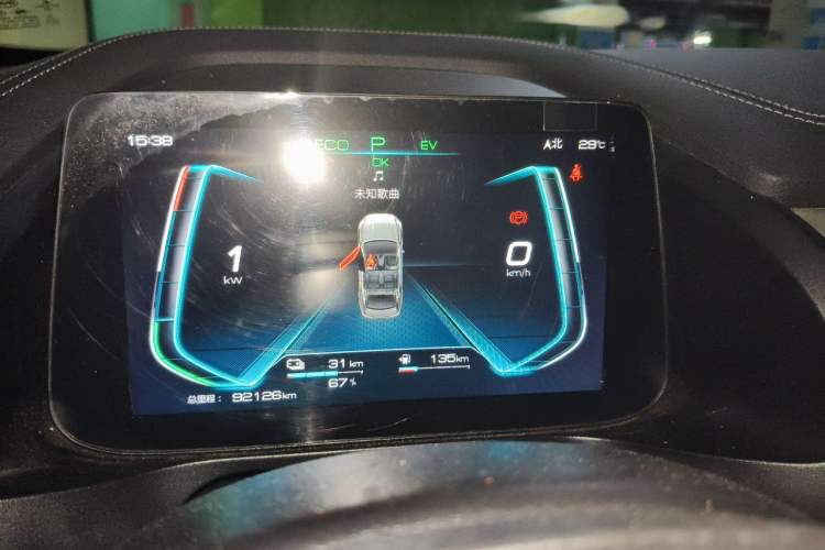 Used BYD Qin Pro New Energy 2019 DM Super Edition 1.5TI Automatic Smart Connect X-Trail Model China VI Standard Instrument Cluster