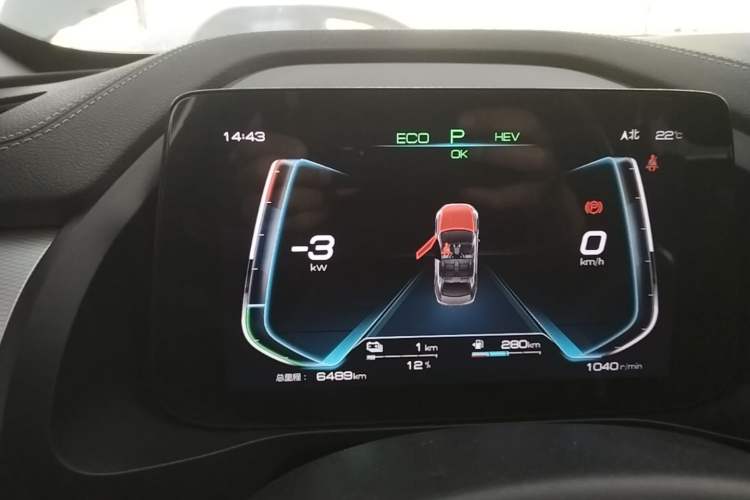 Used BYD Qin Pro New Energy 2019 DM Super Edition 1.5TI Automatic Smart Connect X-Trail Model China VI Standard Instrument Cluster