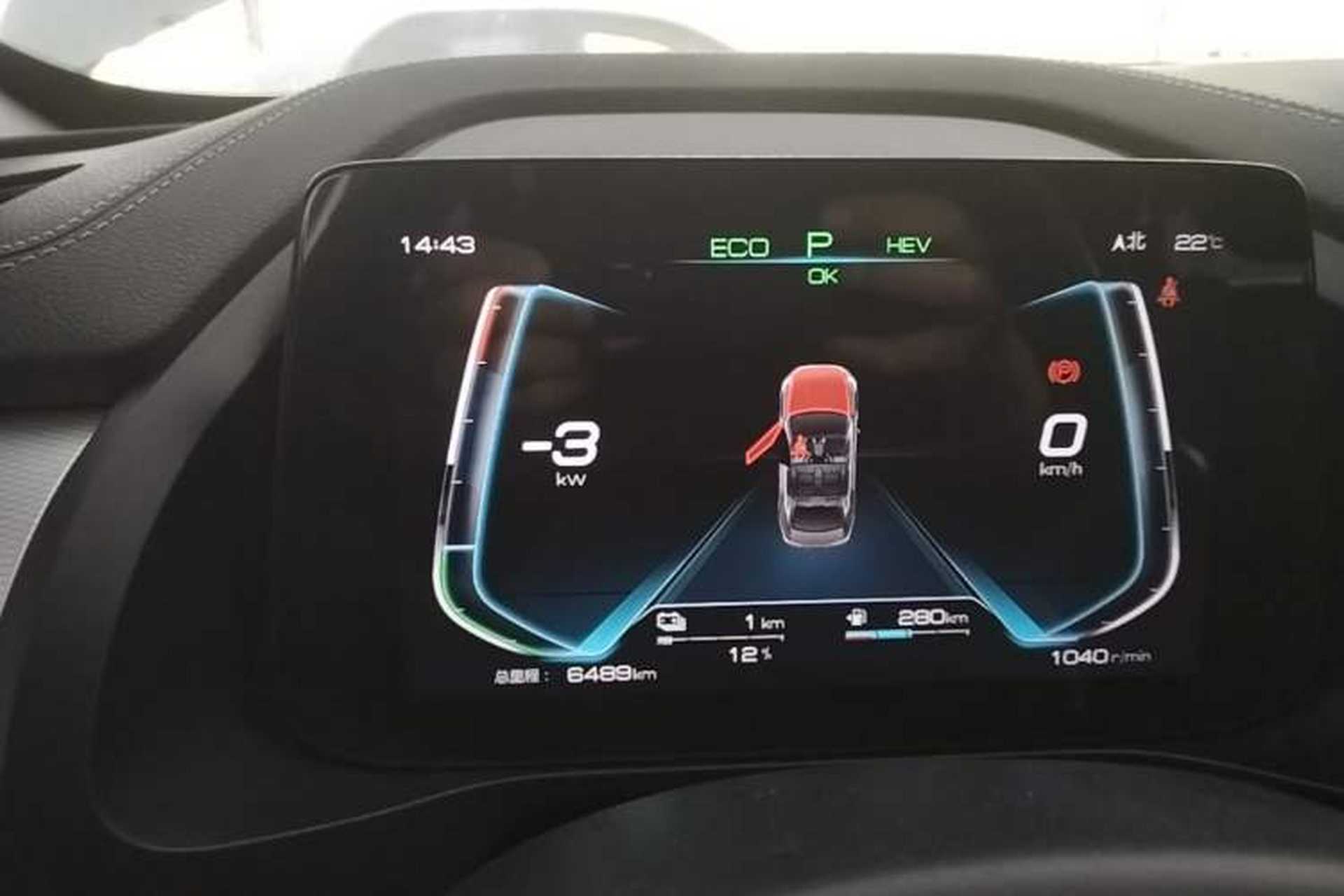 Used BYD Qin Pro New Energy 2019 DM Super Edition 1.5TI Automatic Smart Connect X-Trail Model China VI Standard Instrument Cluster