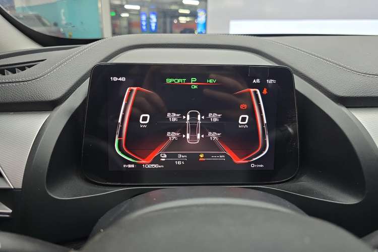 Used BYD Qin Pro New Energy 2019 DM Super Edition 1.5TI Automatic Smart Connect X-Trail Model China VI Standard Instrument Cluster