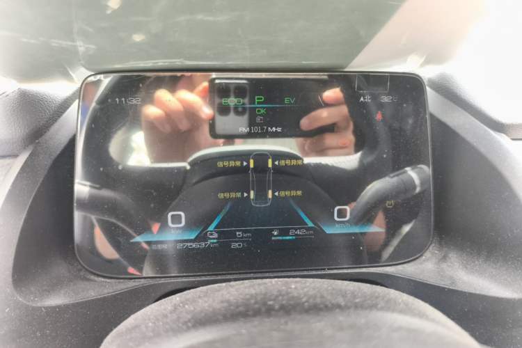 Used BYD Qin Pro New Energy 2019 DM Super Edition 1.5TI Automatic Smart Connect X-Trail Model China VI Standard Instrument Cluster