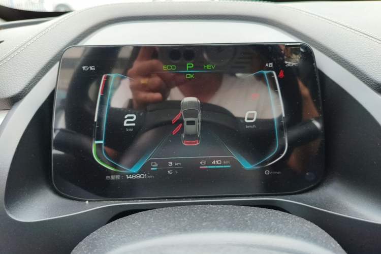Used BYD Qin Pro New Energy 2019 DM Super Edition 1.5TI Automatic Smart Connect X-Trail Model China VI Standard Instrument Cluster