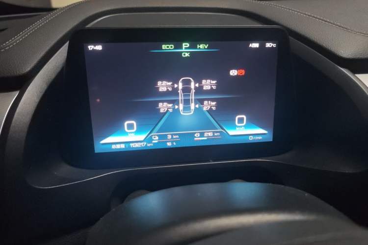 Used BYD Qin Pro New Energy 2019 DM Super Edition 1.5TI Automatic Smart Connect X-Trail Model China VI Standard Instrument Cluster