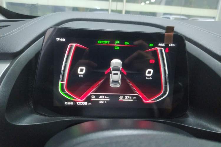 Used BYD Qin Pro New Energy 2019 DM Super Edition 1.5TI Automatic Smart Connect Speedy Model China VI Standard Instrument Cluster