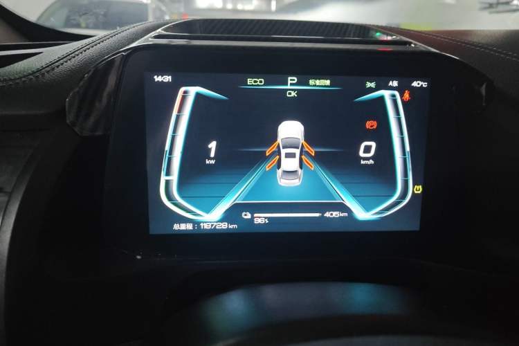 Used BYD Qin Pro New Energy 2019 EV Super Edition High-Power Smart Connect Luxurious Model Instrument Cluster