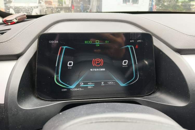 Used BYD Qin Pro New Energy 2019 DM Super Edition 1.5TI Automatic Smart Connect X-Trail Model China VI Standard Instrument Cluster