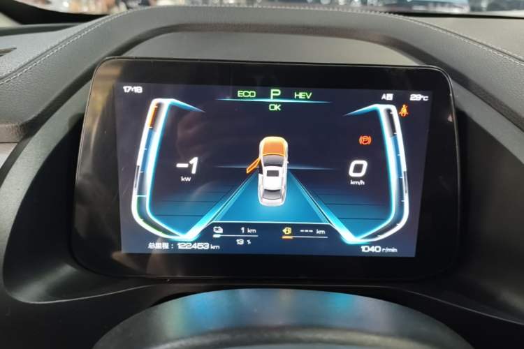 Used BYD Qin Pro New Energy 2019 DM Super Edition 1.5TI Automatic Smart Connect X-Trail Model China VI Standard Instrument Cluster