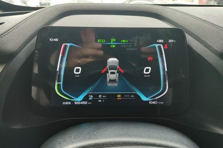 Used BYD Qin Pro New Energy 2019 DM Super Edition 1.5TI Automatic Smart Connect X-Trail Model China VI Standard Instrument Cluster