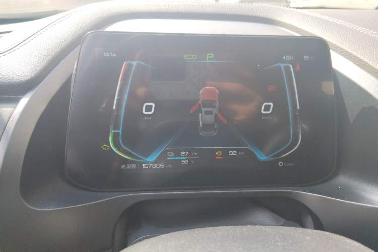 Used BYD Qin Pro New Energy 2019 DM Super Edition 1.5TI Automatic Smart Connect X-Trail Model China V Standard Instrument Cluster