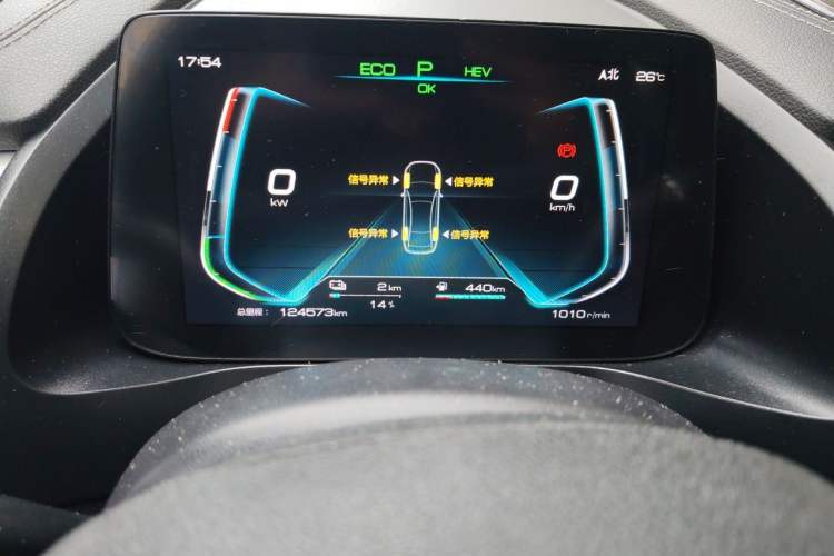 Used BYD Qin Pro New Energy 2019 DM Super Edition 1.5TI Automatic Smart Connect X-Trail Model China VI Standard Instrument Cluster