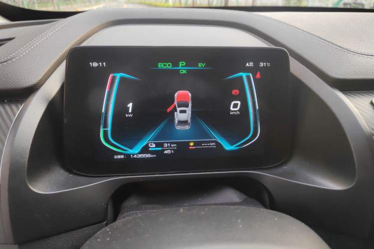 Used BYD Qin Pro New Energy 2019 DM Super Edition 1.5TI Automatic Smart Connect Enjoyment Model China VI Standard Instrument Cluster