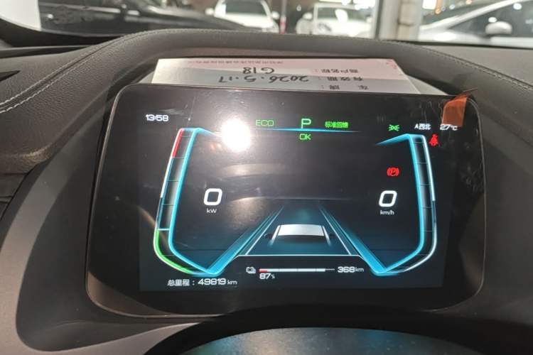 Used BYD Qin Pro New Energy 2019 EV Super Edition High-Power Smart Connect Luxurious Model Instrument Cluster