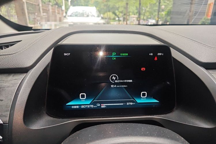 Used BYD Qin Pro New Energy 2019 EV Super Edition High-Power Smart Connect Leading Model Instrument Cluster
