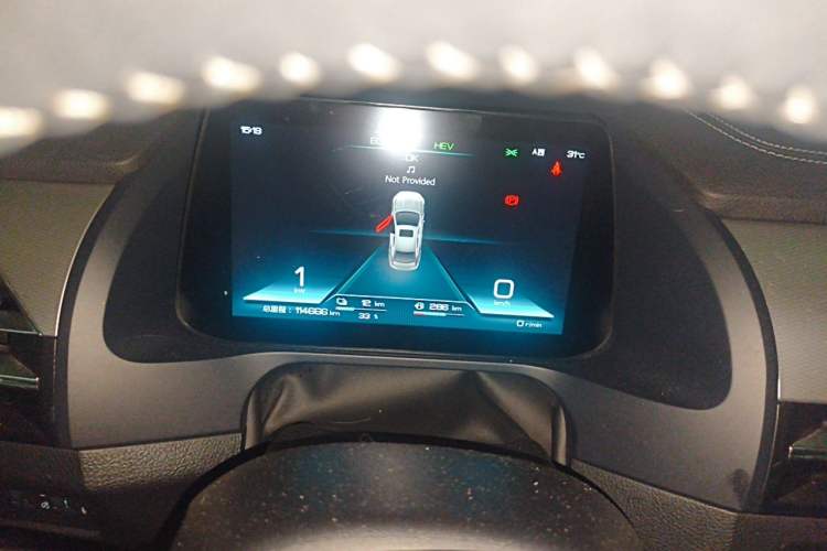 Used BYD Qin Pro New Energy 2019 DM Super Edition 1.5TI Automatic Smart Connect X-Trail Model China VI Standard Instrument Cluster