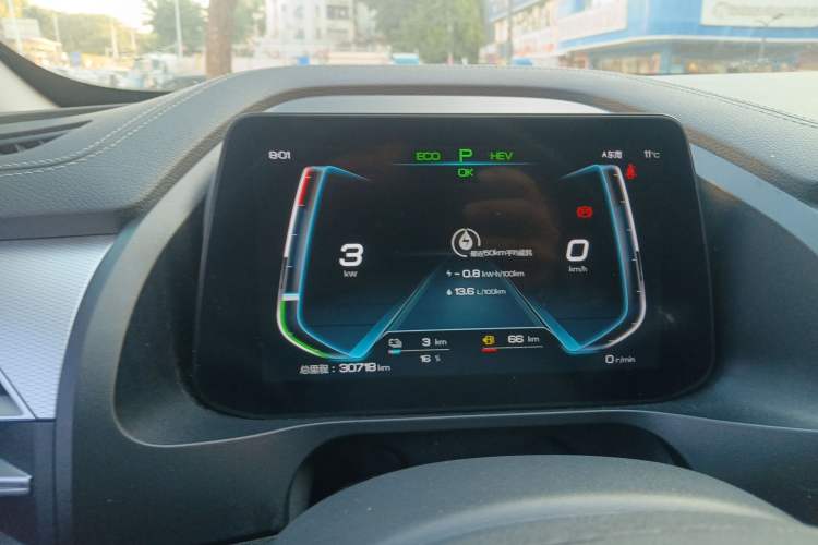 Used BYD Qin Pro New Energy 2019 DM Super Edition 1.5TI Automatic Smart Connect X-Trail Model China VI Standard Instrument Cluster