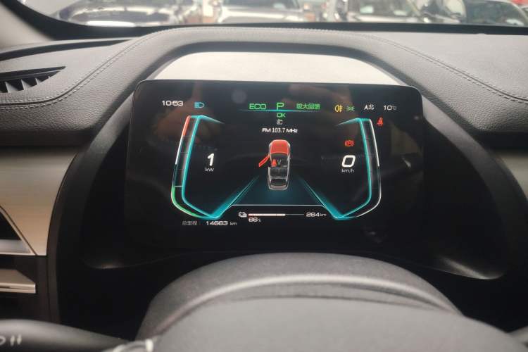Used BYD Qin Pro New Energy 2019 EV Super Edition Standard Version Smart Connect Leading Style Instrument Cluster