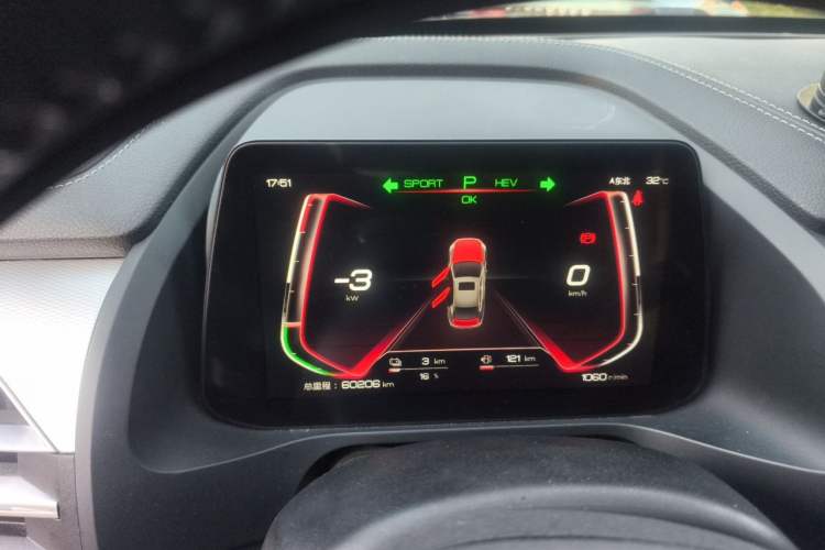 Used BYD Qin Pro New Energy 2019 DM Super Edition 1.5TI Automatic Smart Connect X-Trail Model China VI Standard Instrument Cluster