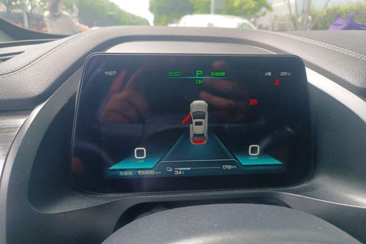 Used BYD Qin Pro New Energy 2019 EV Super Edition High-Power Long-Range Smart-Connected Leading Model Instrument Cluster