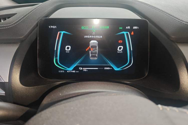 Used BYD Qin Pro New Energy 2019 EV Super Edition Standard Version Smart Connect Leading Style Instrument Cluster