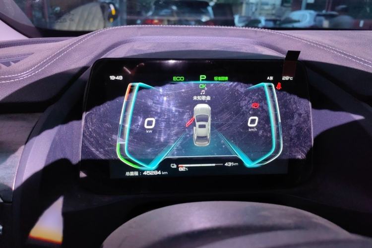 Used BYD Qin Pro New Energy 2019 EV Super Edition High-Power Long-Range Smart-Connected Leading Model Instrument Cluster