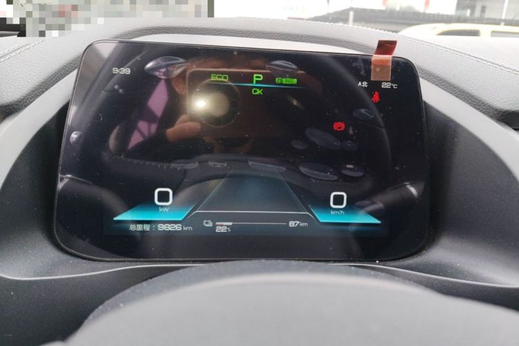 Used BYD Qin Pro New Energy 2019 EV Super Edition Standard Version Smart Connect Leading Style Instrument Cluster