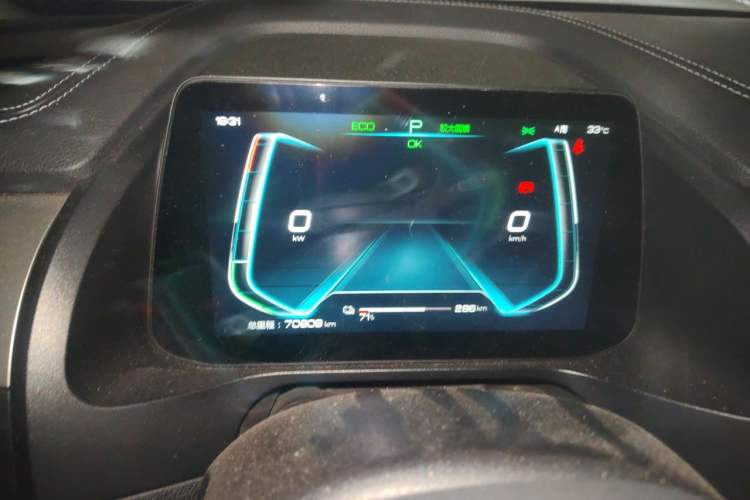Used BYD Qin Pro New Energy 2019 EV Super Edition Standard Version Smart Connect Leading Style Instrument Cluster