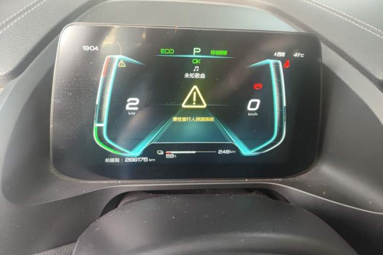 Used BYD Qin Pro New Energy 2019 EV Super Edition High-Power Smart Connect Luxurious Model Instrument Cluster