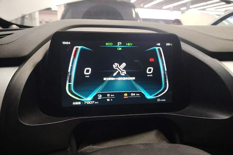Used BYD Qin Pro New Energy 2019 DM Super Edition 1.5TI Automatic Smart Connect Enjoyment Model China VI Standard Instrument Cluster