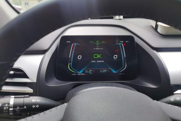 Used BYD Qin Pro New Energy 2019 DM Super Edition 1.5TI Automatic Smart Connect X-Trail Model China VI Standard Instrument Cluster