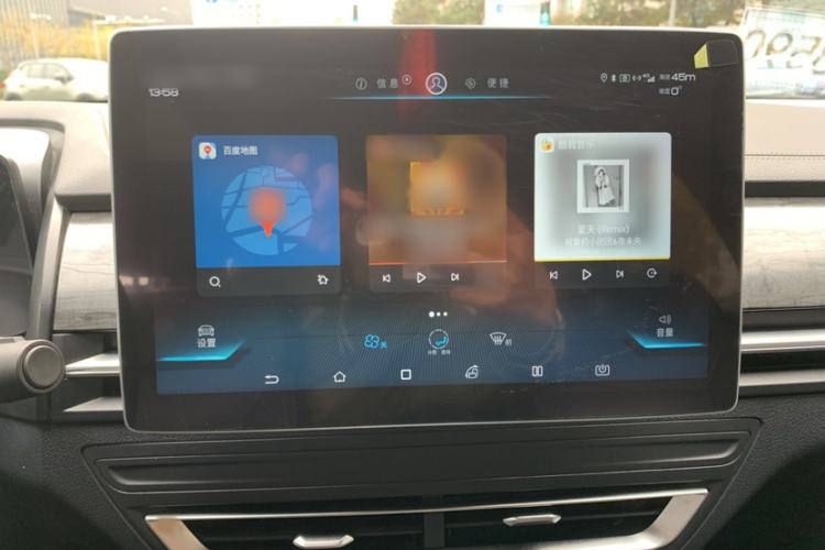 Used BYD Qin Pro New Energy 2019 EV Super Edition High-Power Long-Range Smart-Connected Cutting-Edge Model Interior 11