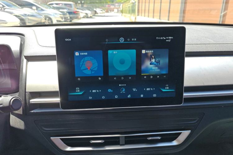 Used BYD Qin Pro New Energy 2019 EV Super Edition Standard Version Smart Connect Leading Style Interior 3