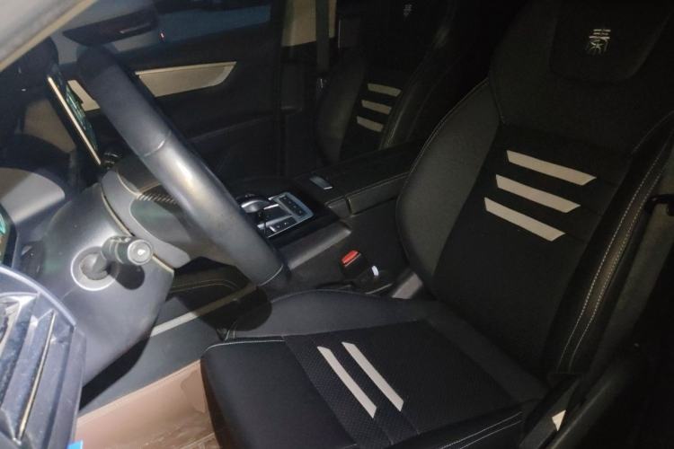 Used BYD Qin Pro New Energy 2019 DM Super Edition 1.5TI Automatic Smart Connect Speedy Model China VI Standard Left Front Seat