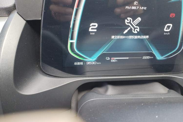 Used BYD Qin Pro New Energy 2019 EV Super Edition Standard Version Smart Connect Leading Style Odometer Close Up