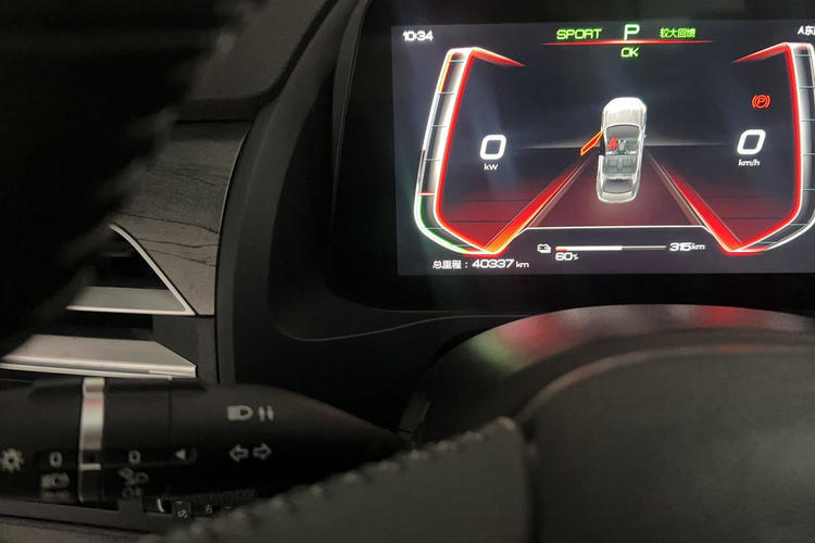 Used BYD Qin Pro New Energy 2019 EV Super Edition High-Power Long-Range Smart-Connected Cutting-Edge Model Odometer Close Up