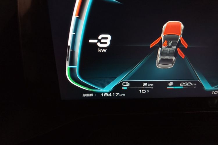 Used BYD Qin Pro New Energy 2019 DM Super Edition 1.5TI Automatic Smart Connect X-Trail Model China VI Standard Odometer Close Up